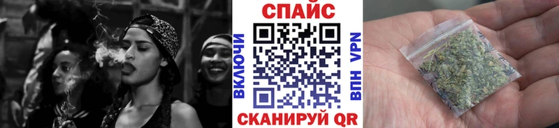 БУТИРАТ бутик  Купить  Ртищево 