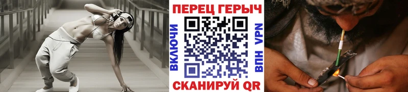 Купить  Ртищево  Героин гречка 