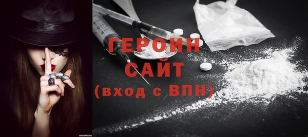 СК Лагань