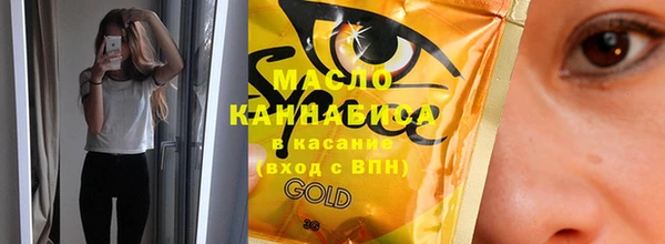 MESCALINE Ладушкин