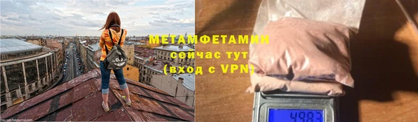 СК Лагань
