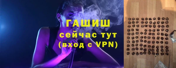 СК Лагань