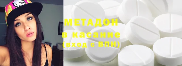 MESCALINE Ладушкин