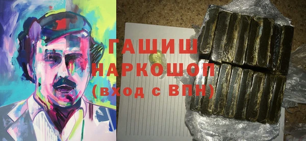 MESCALINE Ладушкин