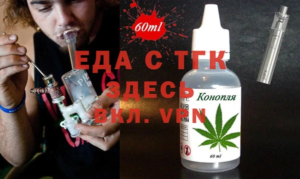 СК Лагань