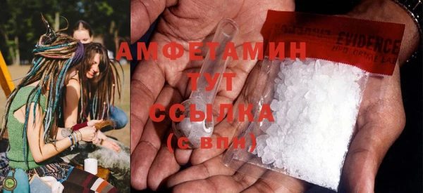 MESCALINE Ладушкин