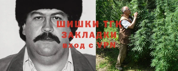 MESCALINE Ладушкин