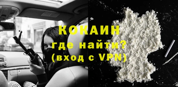 СК Лагань