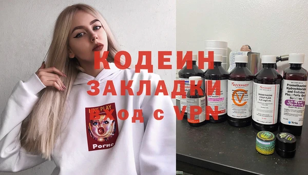 СК Лагань
