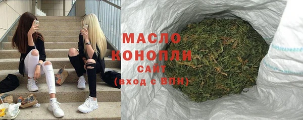 MESCALINE Ладушкин