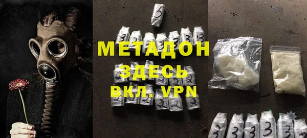 MESCALINE Ладушкин