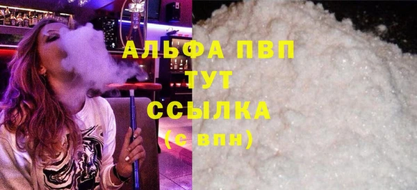 СК Лагань