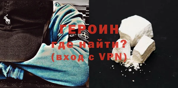MESCALINE Ладушкин