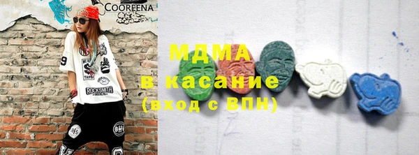 СК Лагань