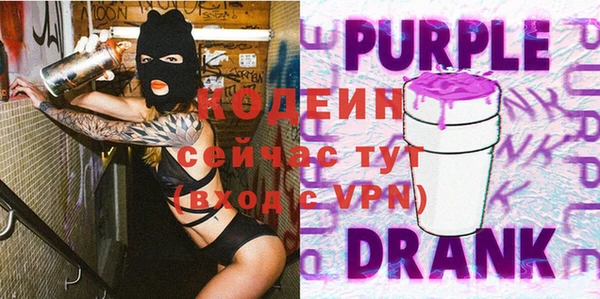 MESCALINE Ладушкин
